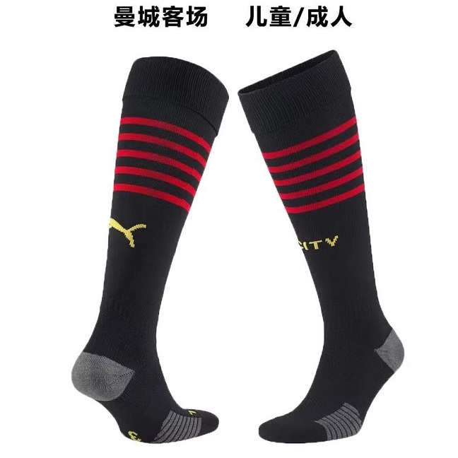 AAA Quality Manchester City 22/23 Away Black/Red Soccer Socks
